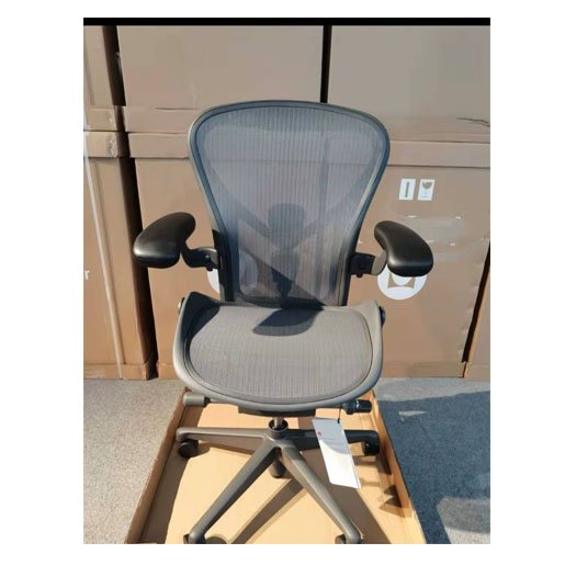 Herman Miller Aeron 2nd generation, Herman Miller Aer on 2nd generation ergonomic chair