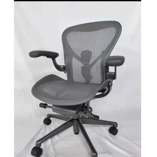 Herman Miller Aeron 2nd generation, Herman Miller Aer on 2nd generation ergonomic chair